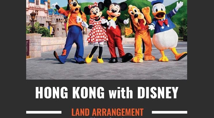 Hong Kong with Disney Land Arrangement