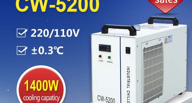 Compact Water Chiller CW5200