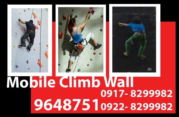 Climbing Wall Rent Hire Manila Philippines