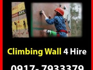 Climbing Wall Rent Hire Manila Philippines