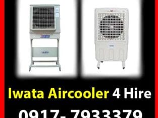 Iwata Aircooler Rent Hire Manila Philippines