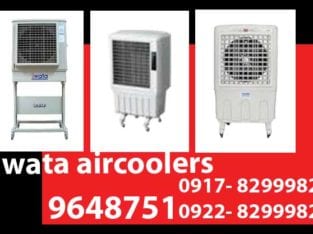 Iwata Aircooler Rent Hire Manila Philippines