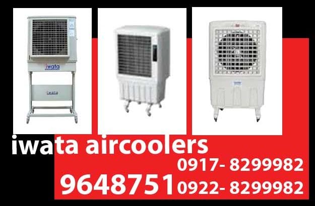 Iwata Aircooler Rent Hire Manila Philippines