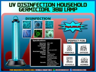 UV DISINFECTION HOUSEHOLD GERMICIDAL 38W LAMP