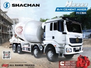 Shacman H3000 8×4 Cement Mixer Truck 12 wheeler SX