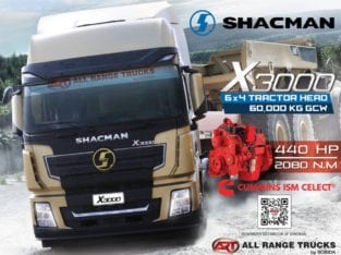 Shacman X3000 Tractor Head 6×4 Prime Mover SX42564